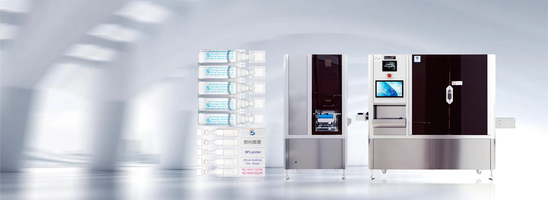 BFS Printing Technology